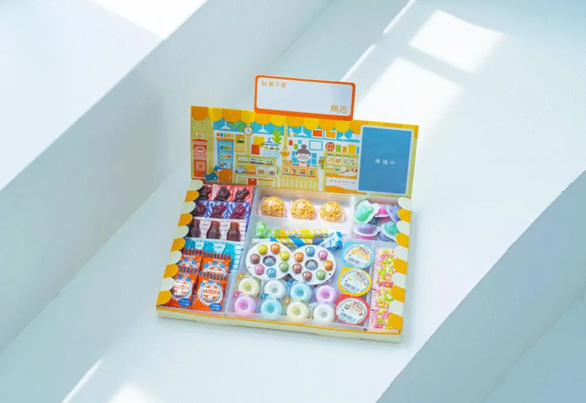 駄菓子屋さんごっこ