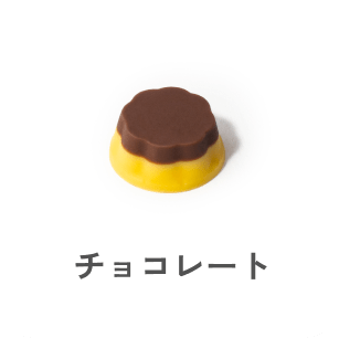 チョコレート