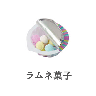 ラムネ