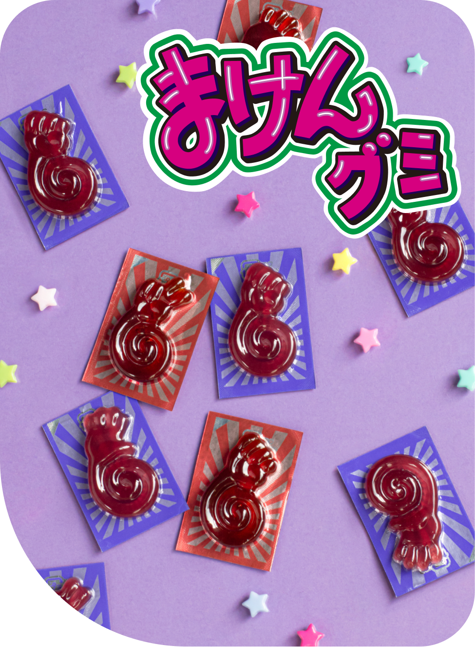 商品イメージ