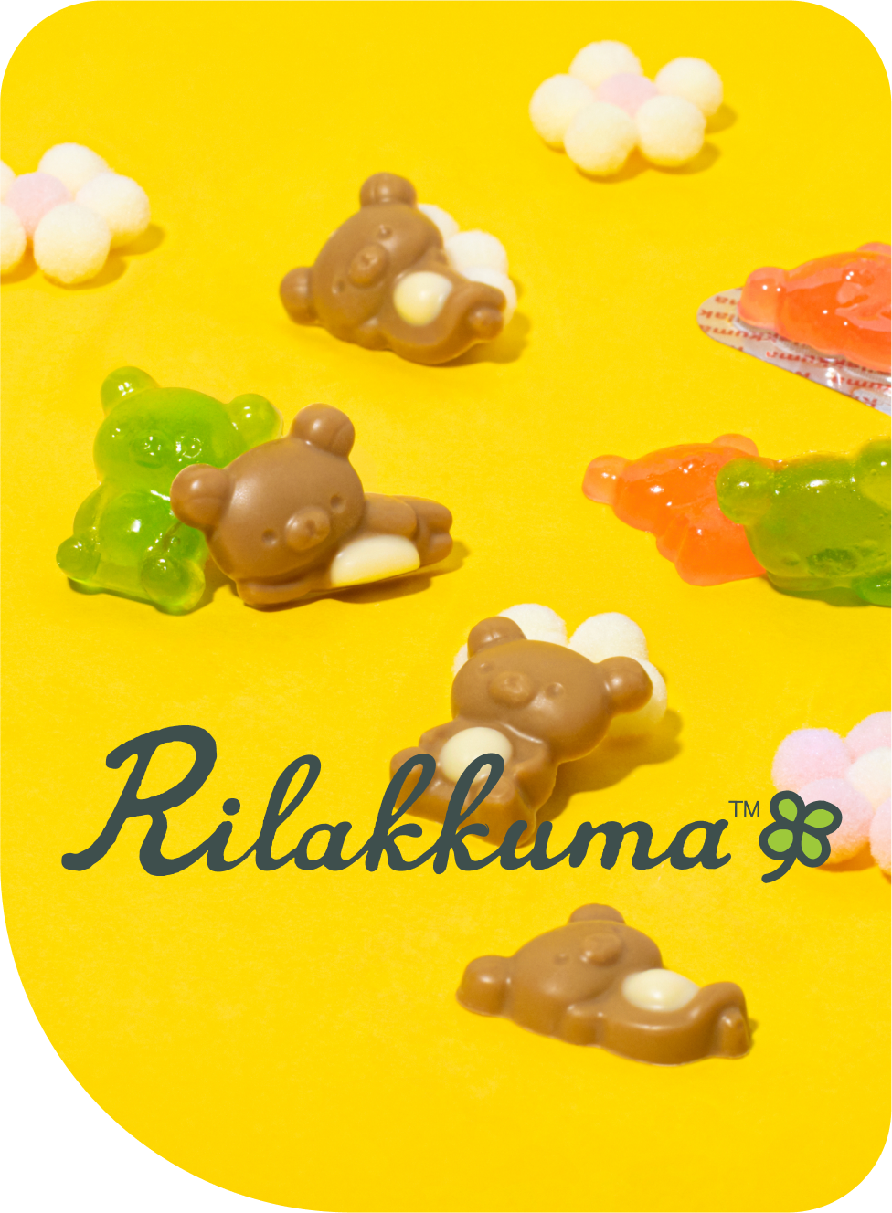 商品イメージ
