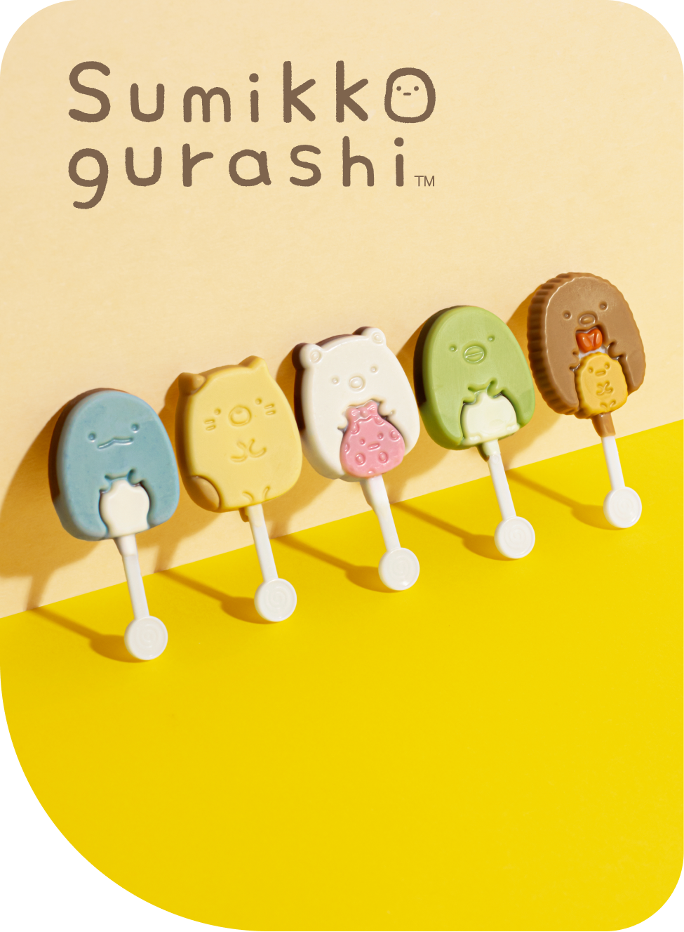 商品イメージ